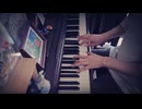 ファミレスを享受せよ / 過去を照らす月 (ピアノ)