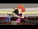 【東方MMD】小鈴のアトリエ　【ギャンブラーエンド】