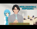 復活‼ 魔理沙’Sだぜ‼　第40話