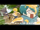 【UTAUカバー】夏は短し恋せよ男子【フィス/宝条セキ/祇音鍾】