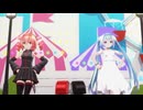 【MMD】ドレミファロンド【Tda式改変ちび初音ミク&重音テト】