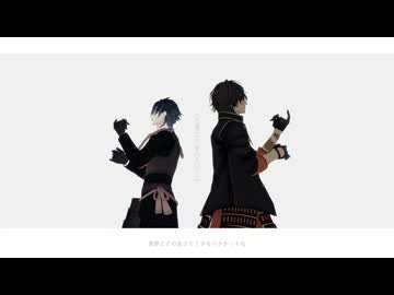 【MMD刀剣乱舞】ザムザ【16振】