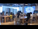 「アイデアがたくさん出て楽しかった」中学生が”生成AI”学ぶ　福岡市で企業が企画