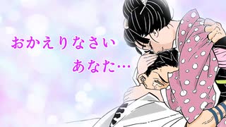 【おかえりなさい あなた】自我を取り戻した猗窩座と恋雪が再会する場面の曲をうろ覚えで演奏してみた 鬼滅の刃 無限城編第一章 猗窩座再来 BGM