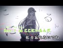 【ニコカラ】Here I am【アイラニ・イオフィフティーン/ホロライブID1期生】【オンボーカル】