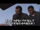 【APEX嘘字幕】シーズン26でバンガのモクがぶっ壊れる件について運営を問い詰める男たち