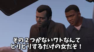 【APEX嘘字幕】シーズン26でバンガのモクがぶっ壊れる件について運営を問い詰める男たち