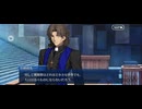 【FGO】トリニティメタトロニオス｜奏章4ー21