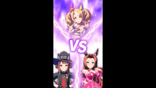 ウマ娘 マスターズチャレンジ VS パンドラボックス