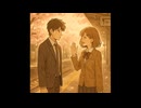 Remember / からめる7373