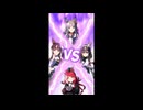 ウマ娘 マスターズチャレンジ VS おっさん