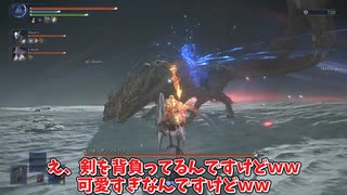 【ゆっくり実況】トロコン&全追憶達成するまで夜を渡る夜渡り達【ELDEN RING　NIGHT REIGN】