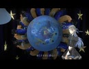 【セレスト】群青【UTAUカバー】