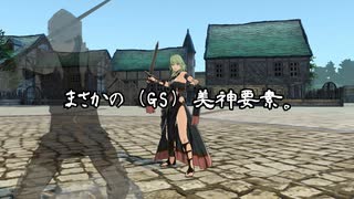 【初見】ファイアーエムブレム風花雪月実況プレイpart977【プレイ】