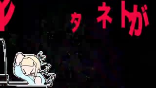 インターネットやめろvocal病可愛永愛