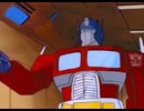 G1サイバトロン戦士の集まり