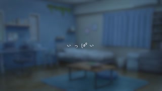 『ジュブナイルRPG ナツゾラ冒険団』PV第6弾