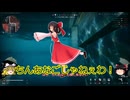 【Delta Force】バカンスを楽しめるFPSゲーム【ゆっくり実況】【デルタフォース】