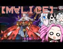 【遊戯王マスターデュエル】No.101.5雑談系めたん【VOICEVOX実況】