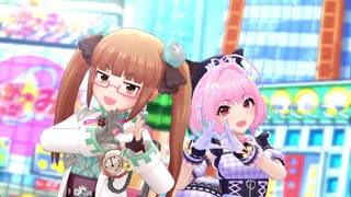 勝手にデレステ観光大使2（12:東京b）「凸凹スピードスター」