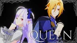 【ゼンゼロMMD】QUEEN【ビビアン、ヒューゴ】