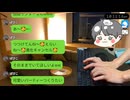 女の子の攻略方法はストーカーとしつこさだよ！！【男の手を見ながら雑談 2025/07/31】