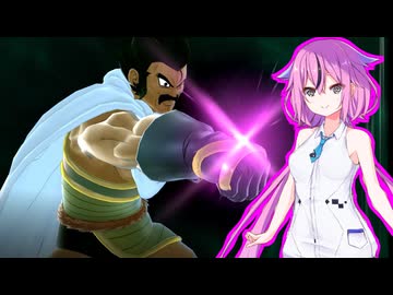 【ドラゴンボールザブレイカーズ】ヒメちゃんの人類殲滅戦 #304