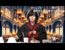 【3番組連動☆暑気払い企画③】高塚さんと永塚さん『ドーブツ男子』84杯目【ラーメン男子】コメント有