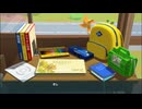 【なつもん】田舎の夏、始めました。【1日目】