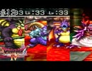 【実況】導かれし者たち【ドラクエ4】＃13