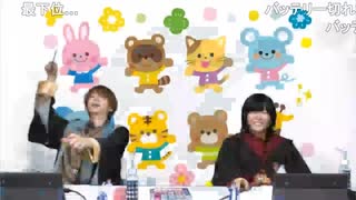 【3番組連動☆暑気払い企画③】高塚さんと永塚さん『ドーブツ男子』84杯目【ラーメン男子】替え玉 コメント有