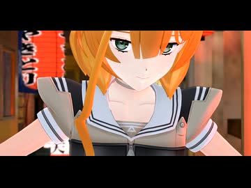 【艦これMMD】つかさ式榧・松・竹・梅・桃　「劣等上等」