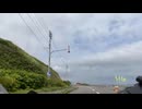 2025年08月01日09時00分　北海道釣りの旅30日目　2/2