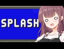 【夏色花梨】走り屋花梨パイセン！【ワイルドトラックス】#最終回