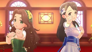 勝手にデレステ観光大使2（16:群馬）「幸せの法則 ～ルール～」