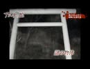 【心霊番組採用】投稿した心霊写真