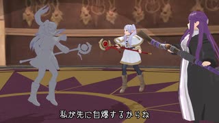 完璧な複製体