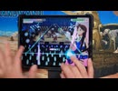 【ガルパ】一般人がティリカモニカリラをやるとこうなる