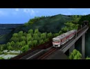 MMD鉄道で新余部橋梁