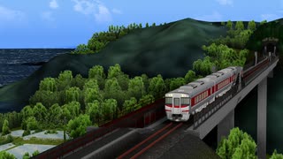 MMD鉄道で新余部橋梁