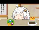 #人の家でくつろぎすぎだぞきずなあかり