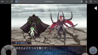 【嘆きの七英雄】最小勝利回数で難易度HARDストーリークリアの一部をYouTube投稿前に先行配信 ボツ編 再走中ScreenRecording_07-31-2025 12-58-00_1