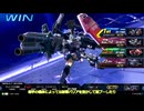 [イニブ][ EXVSIB]フルアーマーガンダム視点ゆっくり実況