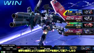 [イニブ][ EXVSIB]フルアーマーガンダム視点ゆっくり実況