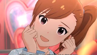 【ミリシタ】日刊あみまみ第832号「DATE PARADE!」