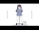 【UTAU音源配布】アートの自由【義羽よりか】