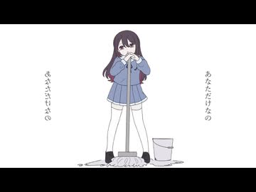 【UTAU音源配布】アートの自由【義羽よりか】