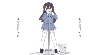 【UTAU音源配布】アートの自由【義羽よりか】