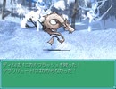 【VIPRPG】世界じゃなイセカイ～Sekai not World～ プレイ 9 / 20