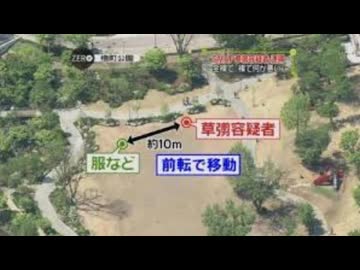 は